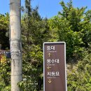 한아름슈퍼 이미지