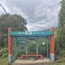 월천리 경로당 네이버블로그