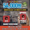 다참컴퍼니 이미지