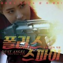 블리트필름 이미지