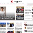 칼럼플러스
