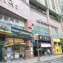 진천역대성스카이렉스 이미지