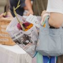 수우농장 이미지