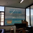 (주)애드샾 네이버블로그