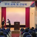 천안시 성정평생학습관 이미지