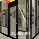 king노래연습장 이미지