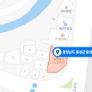 오관포차 이미지