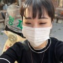 송림다방 이미지