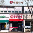 동수원세무서 1층 이미지