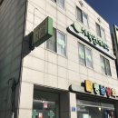 사북연세치과의원 이미지