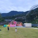 빨래터공원 화장실 이미지