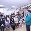 기지경로당 이미지