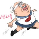디딤돌미술학원
