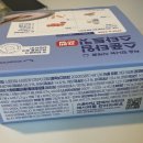 빨간스푼 | 스푼타임 알레르기 테스트 프렙 및 스타트킷 찐후기