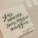 별빛내