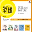 하남 어린이 서점 이미지