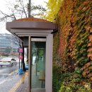 삼호안경 이미지