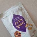 주식회사 성연 이미지