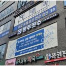하늘소광고