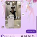 휴학 life