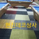 썬당구장 - 종로구 종로 332 | 썬당구장
