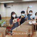 대구달성군학교밖청소년지원센터 국제뉴스
