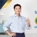 귀뚜라미보일러부산진 네이버블로그