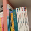 김도영언어인지발달상담센타