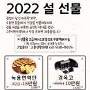 고은선한의원 이미지