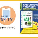 부전사랑약국 이미지