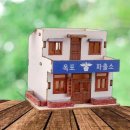 옥포파출소 이미지