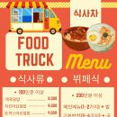 비성어린이집 이미지
