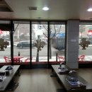 참숯통큰오리 네이버블로그