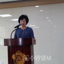 대통령 욕설파문 백정선 의원 '당대표직 사퇴' 이미지