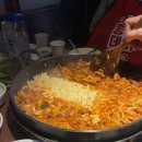 포항왕닭갈비 이미지