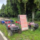 남원읍-117 이미지