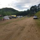 산정자연농원