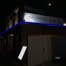 짱노래바