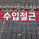 다해유통 주식회사 네이버블로그