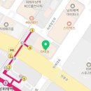 연세현세치과의원 네이버블로그