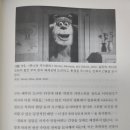 후스 주식회사