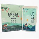 신평탑약국