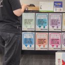 메디신마취통증의학과의원 이미지