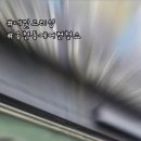 네일그리심 이미지