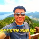 이해영 농장 | 3월 서울서 부산역 ktx 타고 거제도 1박 2일 여행 코스