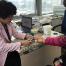 안산시 고혈압당뇨병 등록교육센터 이미지