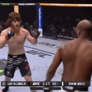 [UFC 사우디 아라비아] 샤라 마고메도프 vs 마이클 페이지 이미지