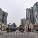 대방노블랜드 아파트 경로당 이미지