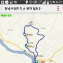 산정부페 이미지