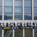 변호사김봉균법률사무소 네이버블로그